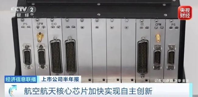 “黑色黄金”，价格打下来了！