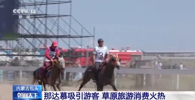 多彩活动点亮夏夜 暑期特色文旅消费火热