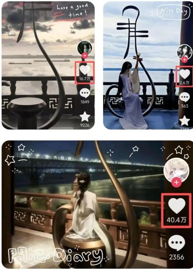 九江文旅回应琵琶亭爆火