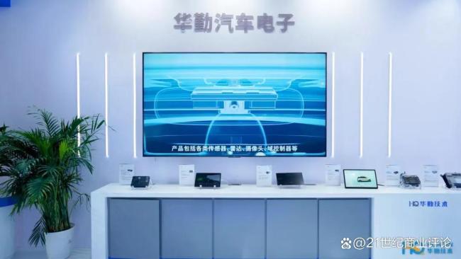 福建代工大佬长鑫一单浮盈8亿 投资布局显成效