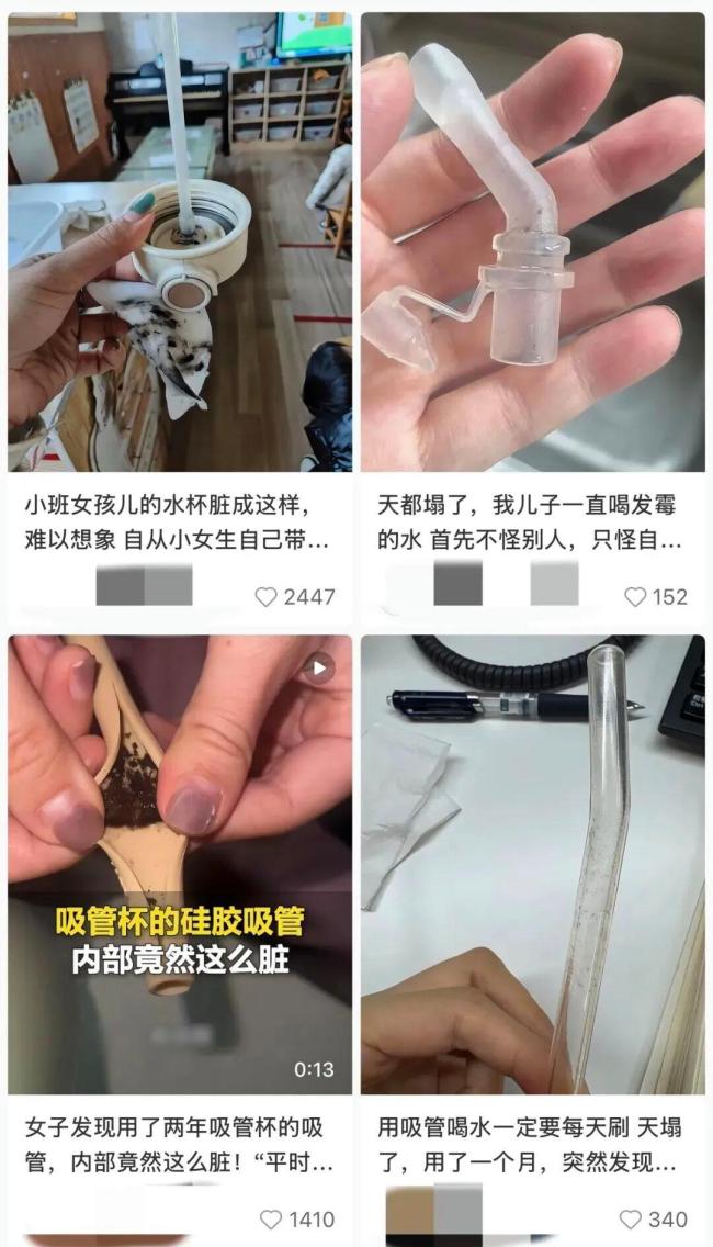爱用吸管杯的人可能在喝细菌洗澡水 清洁盲区需警惕