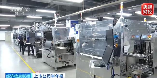 半导体产业全线爆发 业绩兑现期来临