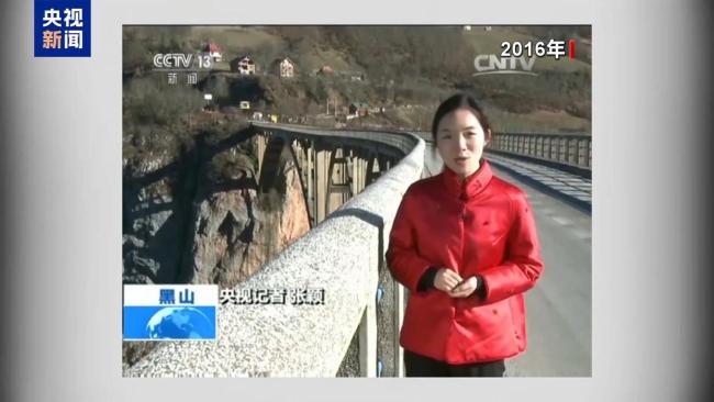 跨越国界的黑山塔拉大桥