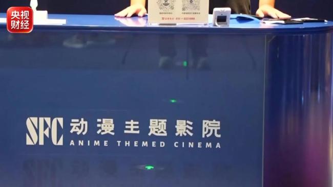 2026暑期档电影票房破71亿 多元化经营助力增长