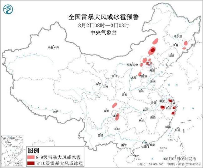 上海发布高温橙警 最高温将超37℃ 周末“小橙”早早开工