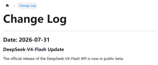 DeepSeek又发重磅更新 后训练提升模型能力