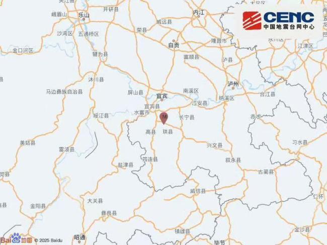 四川宜宾高县发生4.8级地震