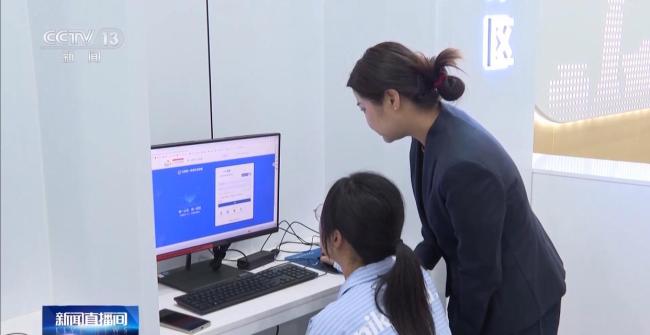 灵活就业人员可自愿缴纳公积金 制度覆盖面扩大