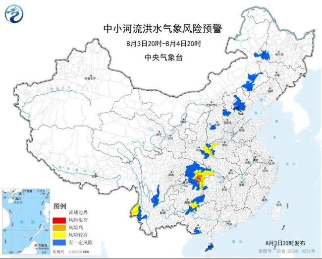 河南重庆湖北等地有大到暴雨 多地发布气象风险预警
