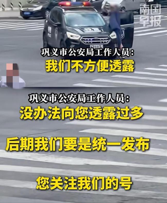男子手持石块街头打砸多车 特警迅速控制现场