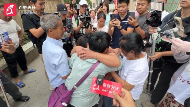 女子被拐38年归家母亲已抱憾离世 十年寻亲终团圆