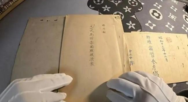 网暴捐日军罪证学生的嫌疑人被传唤 警方启动保护措施
