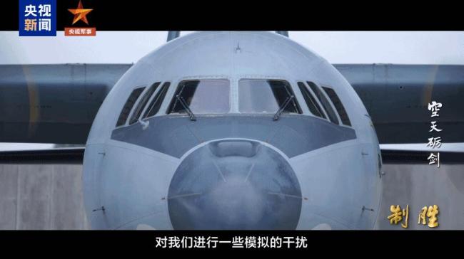 中国预警机独立指挥空中战场 制信息权成关键