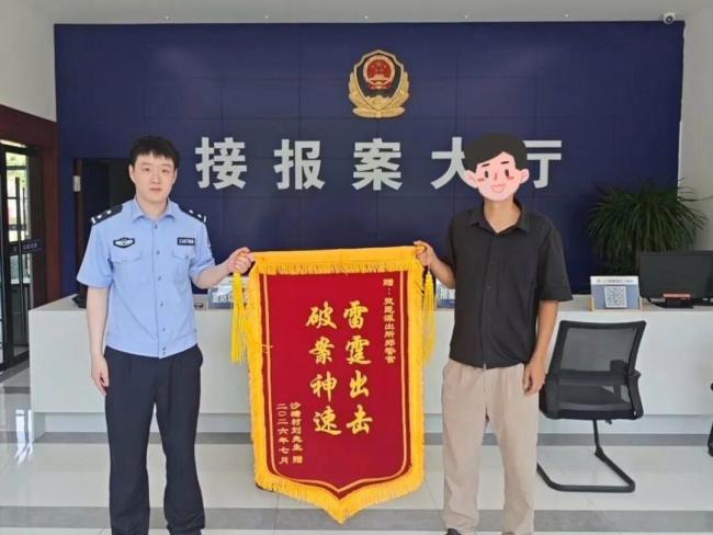 两名男子偷文玩果实获利上万被拘 小众藏品引贼心