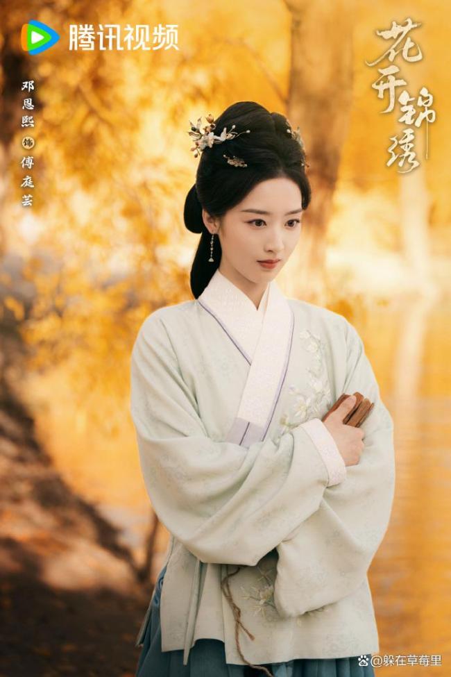 花开锦绣定档 古偶暑期重磅回归