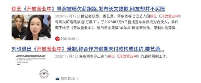 真人明星要交出“饭碗”吗 AI明星方桃子引发热议