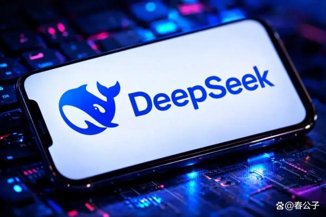 DeepSeek斩杀了谁 斩断旧秩序根基