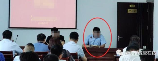 转账520公职人员称是朋友间发着玩 婚内出轨疑云引发争议
