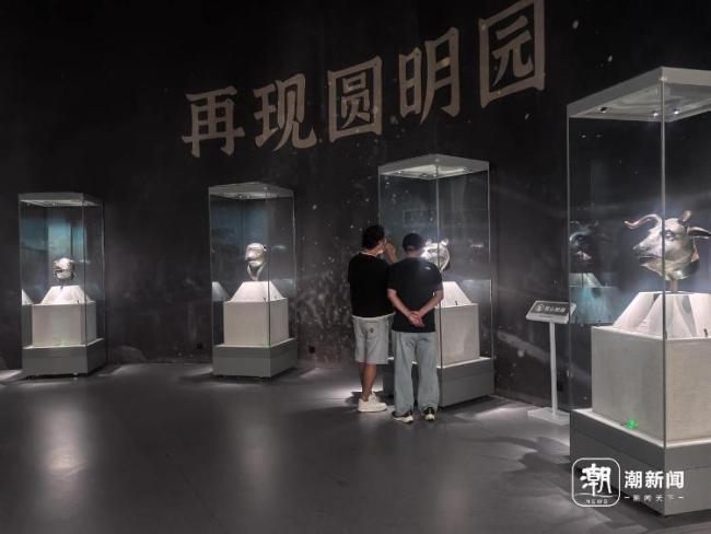 浙博圆明园兽首展将实行预约制 观展热潮引发关注