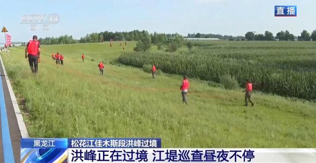 松花江佳木斯段洪峰过境 防汛进入迎战状态