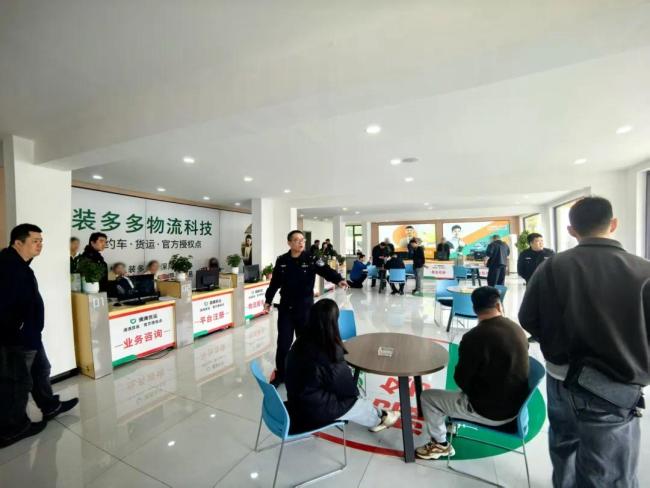 高薪招聘货运司机实为套路租车骗局 警方捣毁套路租车诈骗团伙