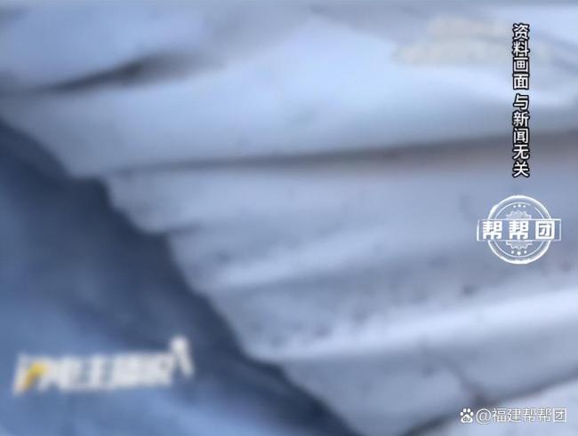 上海维也纳酒店有床虱将被立案处罚 卫生问题引关注