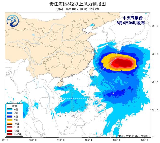 我国东部海域将有7-8级风 未来三天风力持续较强