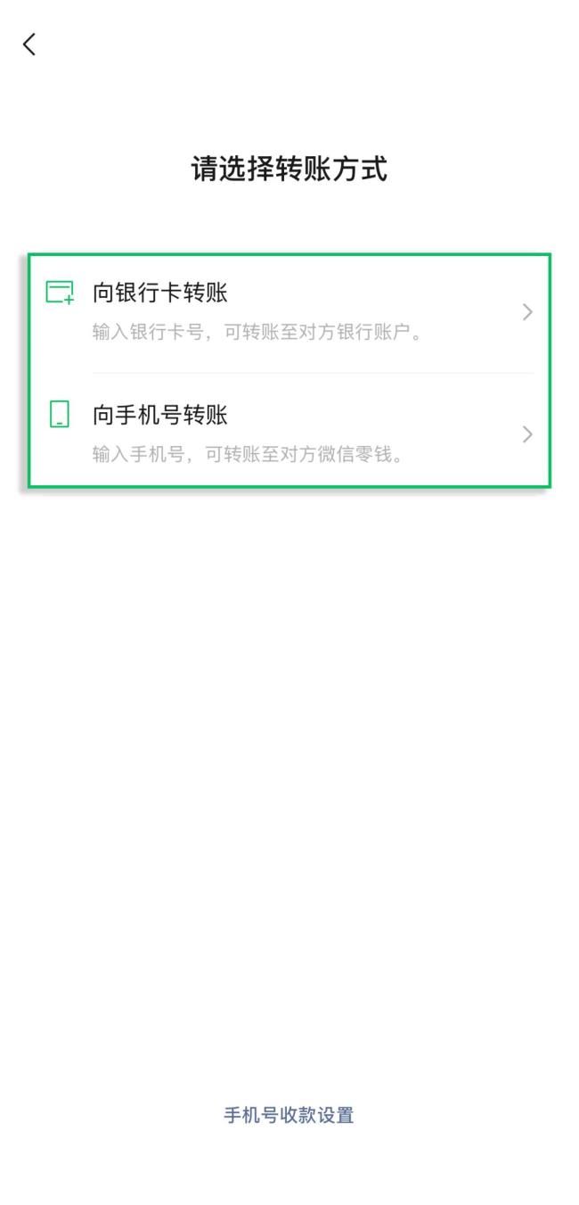 不加微信怎么用微信?用微信,不一定非要加微信!