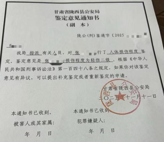 男子喝酒发生冲突被送回家已死亡 家属质疑死因蹊跷