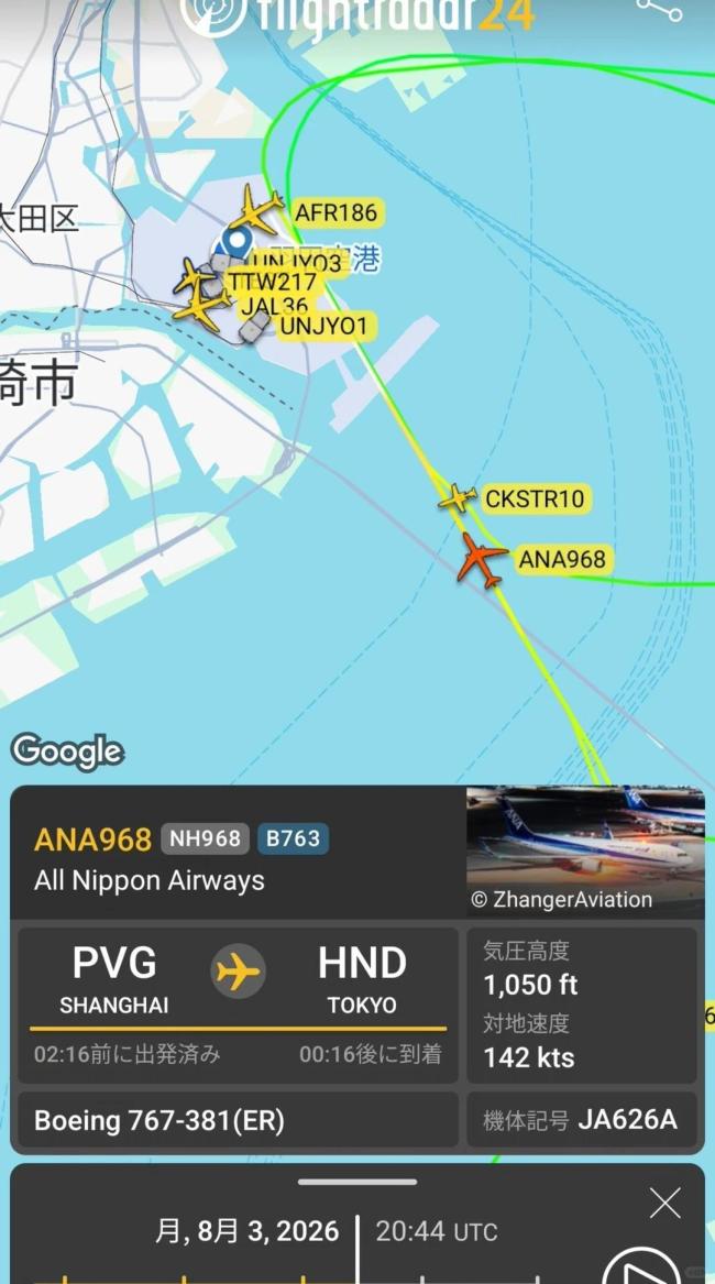上海飞东京航班险些撞机 旅客发声 TCAS告警避免悲剧