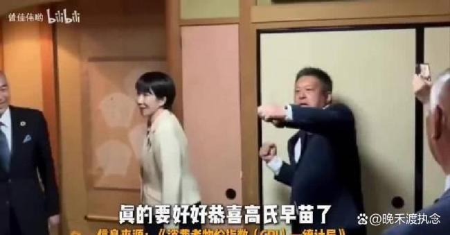 日元汇率“自由落体” 普通人咋办 信心流失的困境