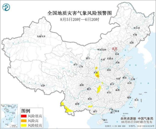 四预警齐发！双台风影响多个海域 多地区面临强风暴雨威胁