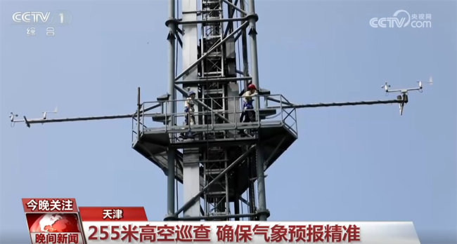 一线劳动者保障群众正常生活秩序 高温下的坚守与付出