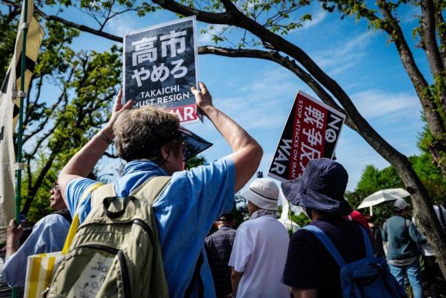 日本发布新版《防卫白皮书》 强化军备扩张信号
