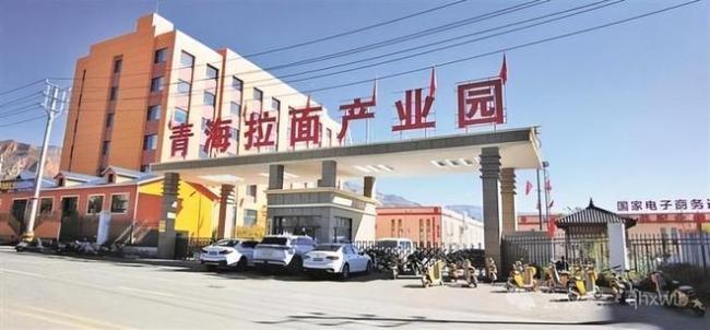 你家楼下的兰州拉面要改名字了！