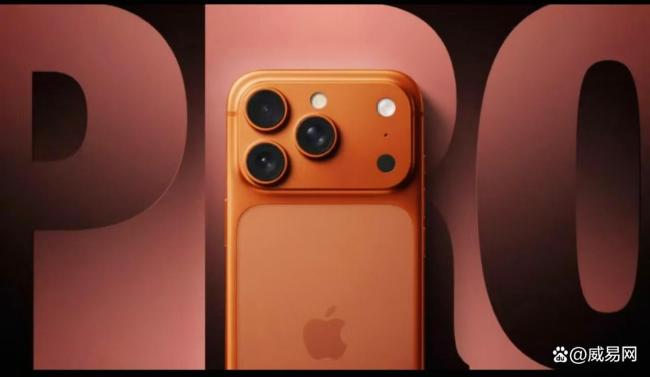 曝iPhone 18 Pro带来三大升级