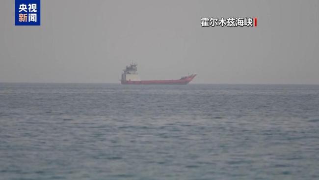 霍尔木兹海峡能否两日内重开 美伊说法不一 谈判进展受关注
