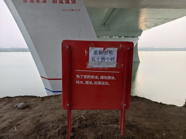 新华视点｜汛期野游热背后的冷思考