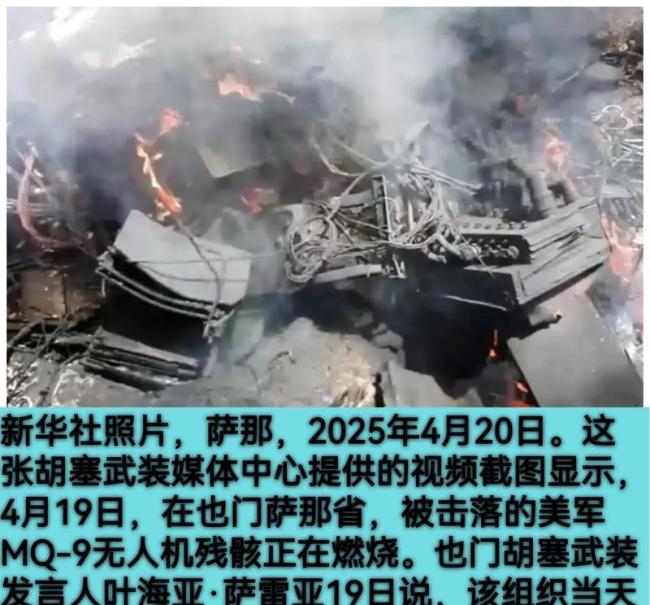 美军内部发起头脑风暴征集对伊方案创新压力手段求突破(图6)