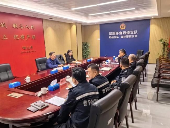 深圳5人仿制海外爆款药真假混卖获刑 网店销售额逾千万元