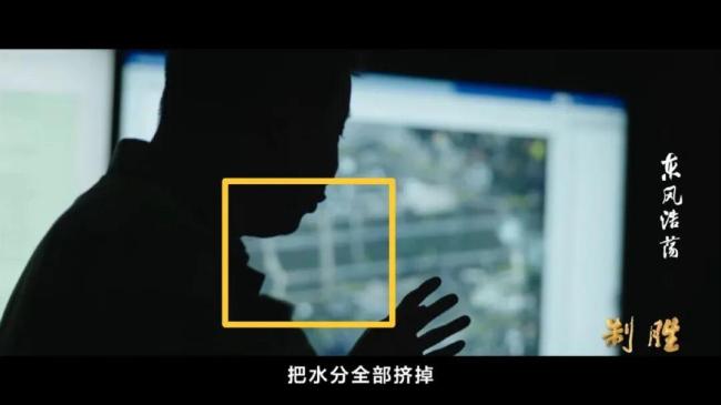 《制胜》宣传片中出现的军事基地在哪 美军嘉手纳基地成目标
