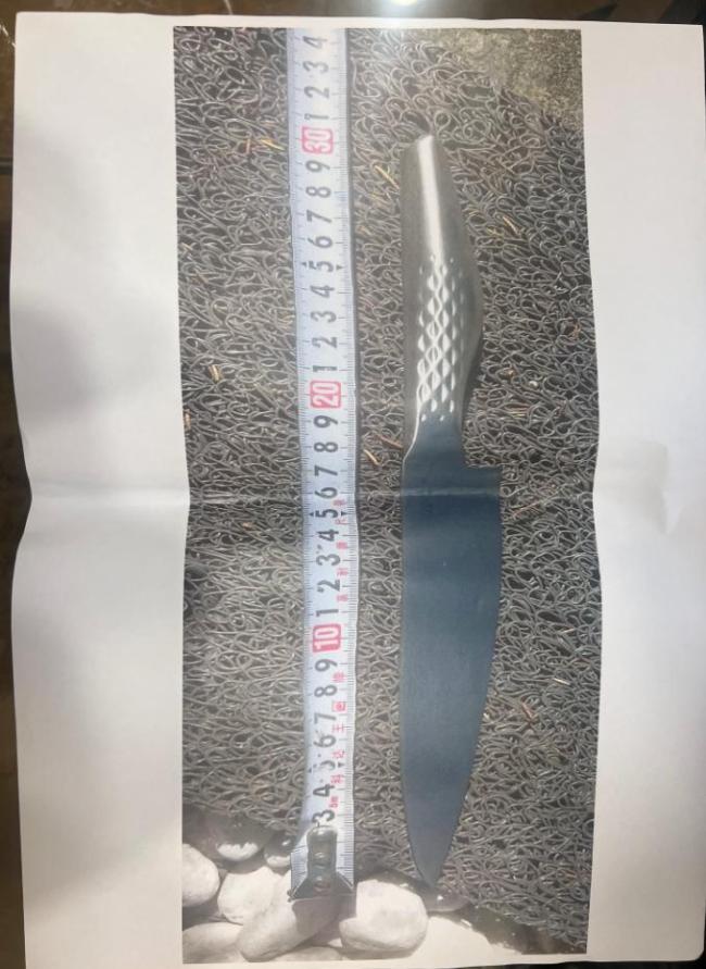 强闯我驻日使馆男子保释申请被驳回 此前携带18厘米刀具翻墙闯入中国驻日本大使馆