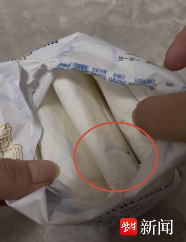 消毒级卫生巾疑现虫卵