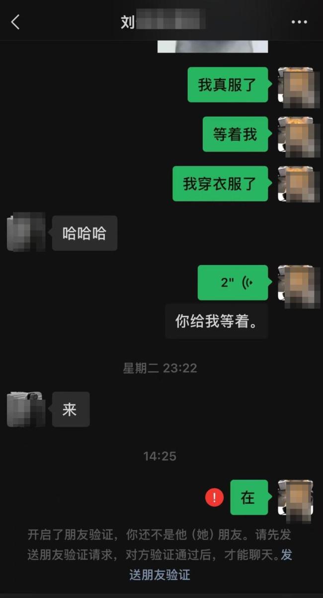 男子校外飙摩托身亡时速曾达208公里 摩友邀约成悲剧