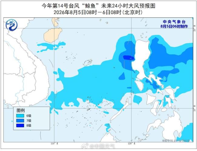 第14号台风“鲸鱼”已生成 南海东部将迎大风天气