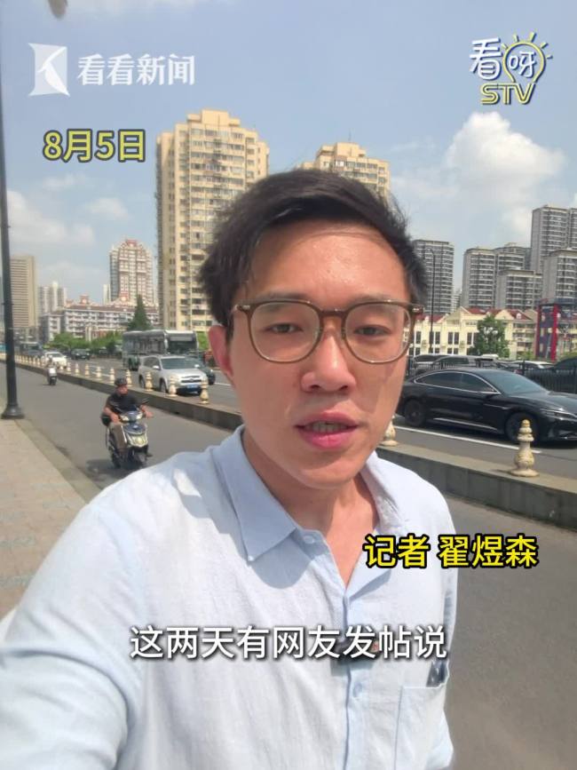 热化的武宁路桥将彻底修复