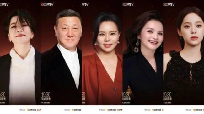 《歌手》歌王之战帮唱嘉宾官宣