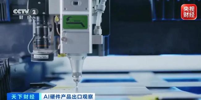 销量激增100%！又一抢手货卖爆了 AI硬件全球采购热潮