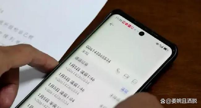 多省掀起扫黑除恶新攻势 瞄准新型“软暴力”