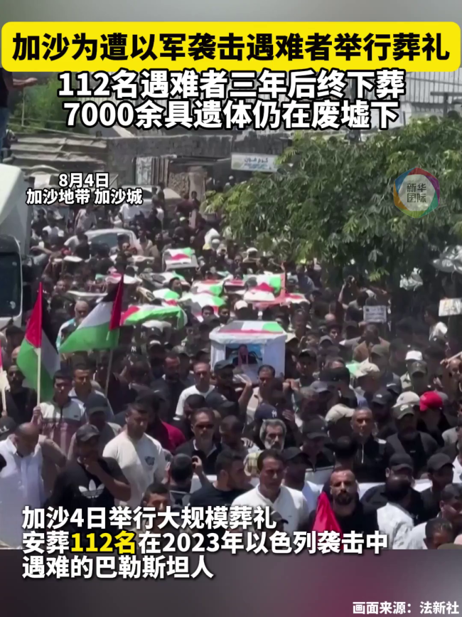 中方对美反制清单公布 商务部宣布反制措施